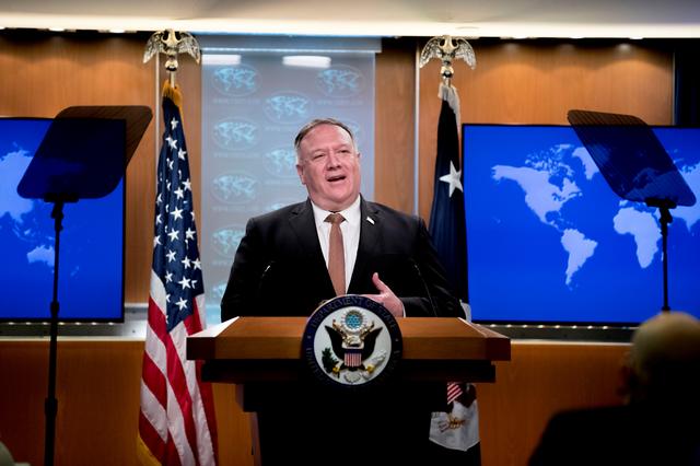 Pompeo: We’ll Use All Tools To Counter Terrorism In Nigeria